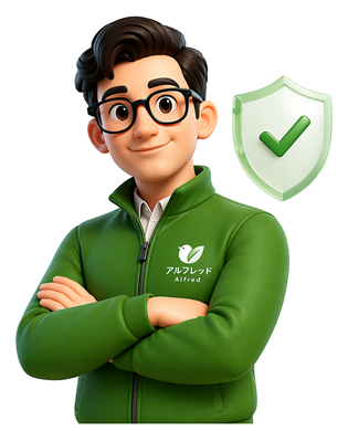 Integrity illustrated with a 3D Alfred character beside a protective shield.